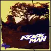 LARRY BUXXX - Rockman (feat. Benson) - Single